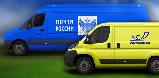 Доставка: